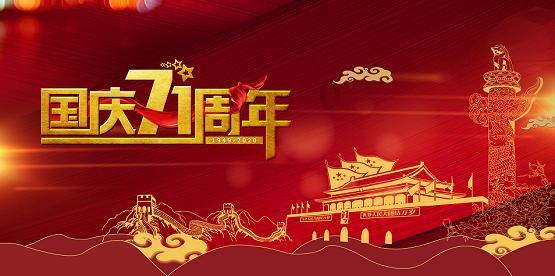 加入拍卖和变卖有何区别?,开启知识星球的奇妙之旅!